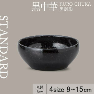 yP10{ zy YAMATSU STANDARD zy  ۔ e z 15cm 14cm 12cm 9cm ۔ {E  ǂԂ   M ubN   JtFH Vv Z  |[Z[c BPAt[