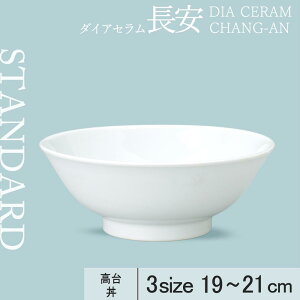 yYAMATSU STANDARDz 20cm 24cm 䘥 [M M M M M {E X[vM M ێM v[g M zCg   [ JtFH Vv Z  |[Z[c BPAt[ Mt