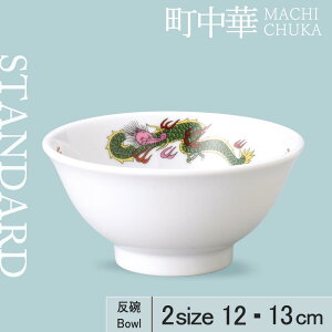 yYAMATSU STANDARDz 13cm 12cm M M  ؗ  M ێM [M  zCg  [ JtFH Vv Z  |[Z[c BPAt[ Mtg Ɩp y {