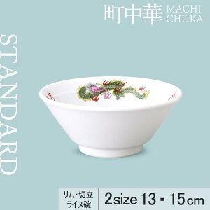 yP10{zyYAMATSU STANDARDzy  zCgz13cm 15cm M  q `o CXq ؎M [ ؗ  zCg  H Vv Z  |[Z[c BPAt[ 