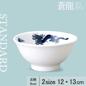 yP10{zyYAMATSU STANDARDzy q zCgz13cm 12cm q `o {[ Ԃ ǂԂ ؎M  [ ؗ  zCg H Vv Z  |[Z[c BPAt[ 