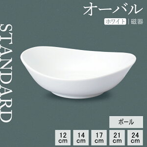 y50%OFFzy YAMATSU STANDARD zy I[o {[ zCg z 17cm 14cm 12cm {E [M I[o pX^M T_M M ێM M zCg   JtFH Vv Z  |[