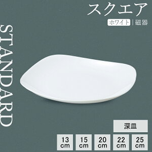 yP10{zyYAMATSU STANDARDzyXNGA [M zCgz25cm 22cm 20cm 15cm 13cm M M M [M pX^M M fU[gM v[g M   JtF Vv Z  |[Z[