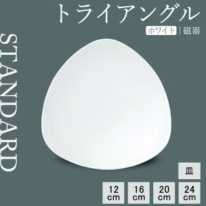 yP10{zyYAMATSU STANDARDzygCAO M zCgz24cm 20cm 16cm 12cm M pX^M v[g T_M M   JtFH Vv Z  |[Z[c BPAt[ 