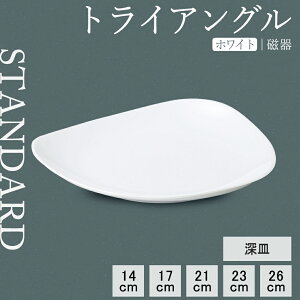 yYAMATSU STANDARDzy gCAO {[ zCg z 23cm 19cm 16cm 13cm 11cm {E J[M ˔   M   JtFH Vv Z  |[Z[c BPAt[ Ɩ