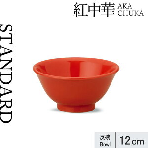 yP10{zyYAMATSU STANDARDzyg {[ bhz12cm q јq ͂񒃘q  bh  JtFH Vv Z  |[Z[c BPAt[ Ɩp {