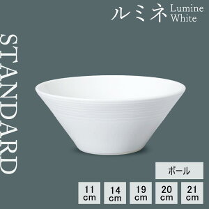 yP10{zyYAMATSU STANDARDzy~l {[ zCgz21cm 20cm 19cm 14cm 11cm M {E X[vM T_{E [M zCg   JtFH Vv Z  |[Z[c BPAt