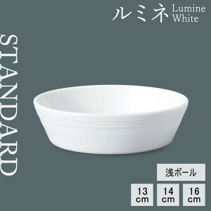 yP10{zyYAMATSU STANDARDzy~l {[ zCgz16cm 14cm 13cm {E X[vM M ێM [M   JtFH Vv Z  |[Z[c BPAt[ Ɩp y {