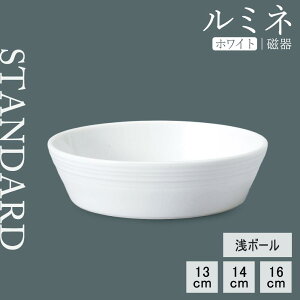 yP10{zyYAMATSU STANDARDzy~l {[ zCgz16cm 14cm 13cm {E {[ X[vM zCg   JtFH Vv Z  |[Z[c BPAt[ Ɩp {