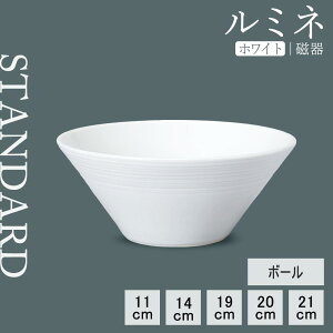 yP10{zyYAMATSU STANDARDzy~l {[ zCgz21cm 20cm 19cm 14cm 11cm {E {[ X[vM T_{E zCg   JtFH Vv Z  |[Z[c BPAt[