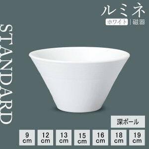 yP10{zyYAMATSU STANDARDzy~l [{[ zCgz19cm 18cm 16cm 15cm 13cm 12cm 9cm {E X[vM M zCg   JtFH Vv Z  |[Z[c BPAt[ Ɩ