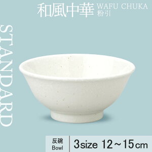 yP10{zyYAMATSU STANDARDzya q z15cm 13cm 12cm q {E q   ǂԂ ͂񒃘q zCg   JtFH Vv Z   |[Z[c BPAt[