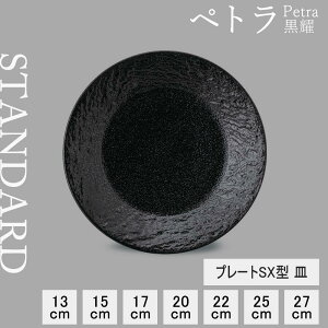 yP10{zyYAMATSU STANDARDzyygSX-F M sz27cm 25cm 22cm 20cm 17cn 15cm 13cm 9cm M ێM M M M M J[M  M ubN   JtFH Vv Z  