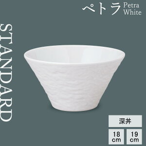 yP10{zyYAMATSU STANDARDzyyg [ zCgz19cm 18cm ǂԂ  [{E {E ˔ pX^M I[g~M  JtFH Vv Z  |[Z[c BPAt[ Ɩp {