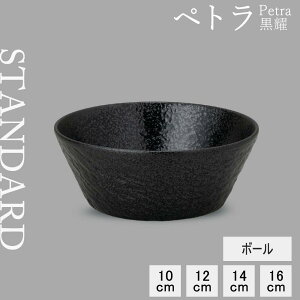 yP10{zyYAMATSU STANDARDzyyg s  sz16cm 14cm 12cm {[@ǂԂ  M {E {[  M ubN   JtFH Vv Z  |[Z[c BPAt