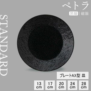 yP10{ zy YAMATSU STANDARD zy ygAX M s z 28cm 24cm 20cm 17cm 13cm M ێM M M M M J[M  M ubN   JtFH Vv Z  |[Z[