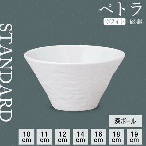 yP10{ zy YAMATSU STANDARD zy yg [{[ zCg z 19cm 18cm 16cm 14cm 12cm 11cm 10cm {E [{E [{[ pX^M I[g~M M fU[gM M v[g  JtFH 