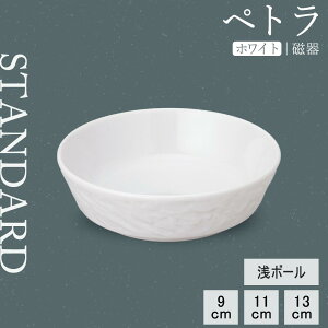 y50%OFFzy YAMATSU STANDARD zy yg {[ zCg z 13cm 11cm 9cm {E {[ {E  M fU[gM M v[g  JtFH Vv Z  |[Z[c B