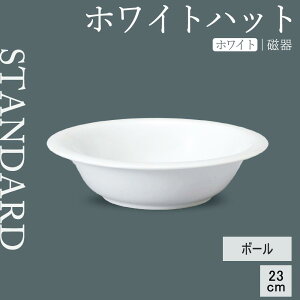 yP10{zyYAMATSU STANDARDzyzCgnbg {[ zCgz 23cm {E {[  zCg fU[gM M mH  Xg H Vv Z  |[Z[c BPA