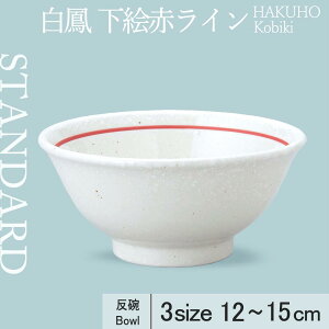 yP10{zyYAMATSU STANDARDzyP q GԃCz15cm 13cm 12cm q {E q   ǂԂ ͂񒃘q zCg   JtFH Vv Z   |[Z[c 