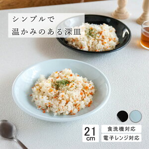 yP10{zyYAMATSU STANDARDz21cm [M M v[g J[ pX^ T_ ێM v[g M   ubN Cgu[  JtFH Vv Z  |[Z[c BPAt[ 