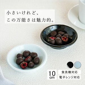 yP10{zyYAMATSU STANDARDz10cm [M M M T_ ێM fU[g M   ubN Cgu[  JtFH Vv Z  |[Z[c BPAt[ Ɩp y {