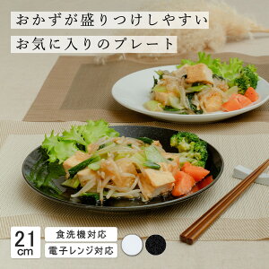 yYAMATSU STANDARDz21cm M M v[g J[ pX^ T_ ێM v[g M   zCg ubN  [ JtFH Vv Z  |[Z[c BPAt[ Mtg 