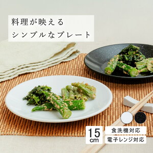 yP10{zyYAMATSU STANDARDz15cm M M M fU[gM T_ ێM v[g M   zCg ubN  JtFH Vv Z  |[Z[c BPAt[ Ɩp 