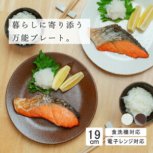 yYAMATSU STANDARDz19cm M v[g T_ ێM v[g M   zCg uE  [ JtFH Vv Z  |[Z[c BPAt[ Mtg Ɩp y {