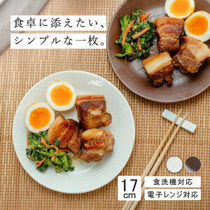 yP10{zyYAMATSU STANDARDz17cm M v[g M T_ ێM v[g M   zCg uE  JtFH Vv Z  |[Z[c BPAt[ Ɩp y 