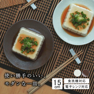 yP5{zyYAMATSU STANDARDz15cm M M M T_ ێM v[g M   zCg uE  [ JtFH Vv Z  |[Z[c BPAt[ Mtg Ɩp y 