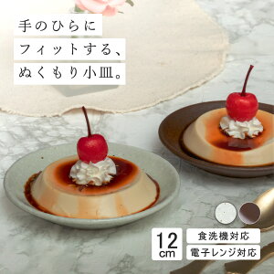 yP10{zyYAMATSU STANDARDz12cm M M M T_ ێM v[g M   zCg uE  JtFH Vv Z  |[Z[c BPAt[ Ɩp y {