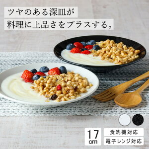yYAMATSU STANDARDz17cm [M M T_ ێM v[g M   zCg ubN  [ JtFH Vv Z  |[Z[c BPAt[ Mtg Ɩp y {