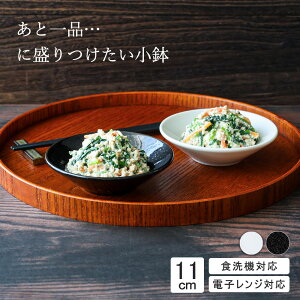 yYAMATSU STANDARDz11cm  M M fU[gM T_ ێM M   zCg ubN  [ JtFH Vv Z  |[Z[c BPAt[ Mtg Ɩp y {