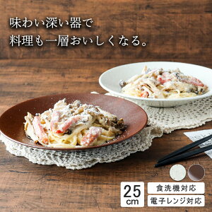yYAMATSU STANDARDz25cm [M J[ pX^ T_ v[gM ێM M   zCg uE  [ JtFH Vv Z  |[Z[c BPAt[ Mtg Ɩp y {