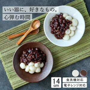 yP10{zyYAMATSU STANDARDz14cm [M M T_ fU[gM ێM M   zCg uE  JtFH Vv Z  |[Z[c BPAt[ Ɩp y {