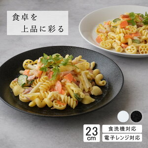 yP5{zyYAMATSU STANDARDz23cm M ~[gM v[g J[ pX^ Vv ێM v[g M   zCg ubN  [ JtFH Vv Z  |[Z[c BPA