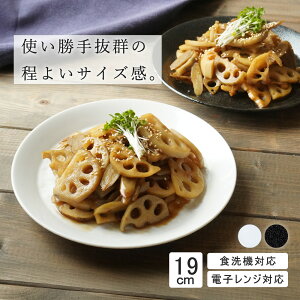 yP10{zyYAMATSU STANDARDz19cm M M M ~[gM Vv ێM v[g M   zCg ubN  JtFH Vv Z  |[Z[c BPAt[ Ɩp y 