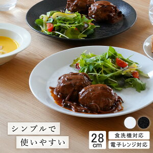 yP10{zyYAMATSU STANDARDz28cm M CM fBi[M ێM v[g M   zCg ubN  JtFH Vv Z  |[Z[c BPAt[ Ɩp y {