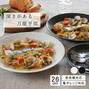 yP10{zyYAMATSU STANDARDz26cm M CM fBi[M ێM v[g M   zCg ubN  JtFH Vv Z  |[Z[c BPAt[ Ɩp y {