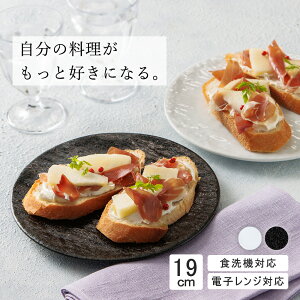 yP10{zyYAMATSU STANDARDz19cm M M  ێM v[g M   zCg ubN  JtFH Vv Z  |[Z[c BPAt[ Ɩp y {