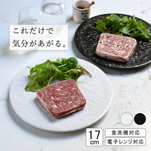 yP10{zyYAMATSU STANDARDz17cm M M 攫 M  ێM v[g M   zCg ubN  JtFH Vv Z  |[Z[c BPAt[ Ɩp y {