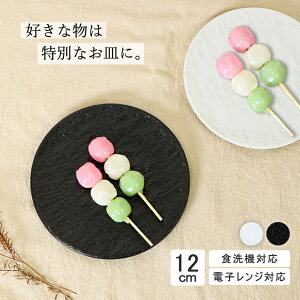 yP10{zyYAMATSU STANDARDz12cm M  M ܂  ێM v[g M   zCg ubN  JtFH Vv Z  |[Z[c BPAt[ Ɩp y 