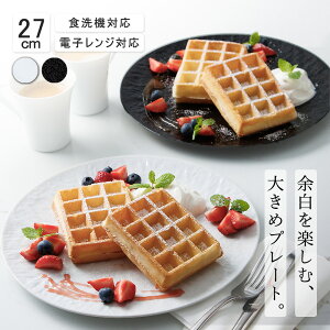 yYAMATSU STANDARDz27cm M CM fBi[M ێM v[g M   zCg ubN  [ JtFH Vv Z  |[Z[c BPAt[ Mtg Ɩp y {