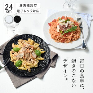 yYAMATSU STANDARDz24cm M ~[gM v[g J[ pX^ Vv ێM v[g M   zCg ubN  [ JtFH Vv Z  |[Z[c BPAt[ 
