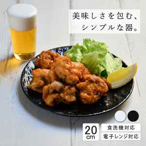 yP10{zyYAMATSU STANDARDz20cm M M v[g pM T_ J[ pX^ Vv ێM v[g M   zCg ubN  JtFH Vv Z  |[Z