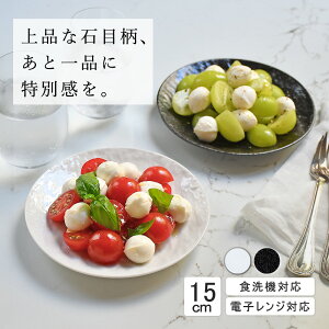 yYAMATSU STANDARDz15cm M  攫 M ܂  ێM v[g M   zCg ubN  [ JtFH Vv Z  |[Z[c BPAt[ Mtg Ɩp