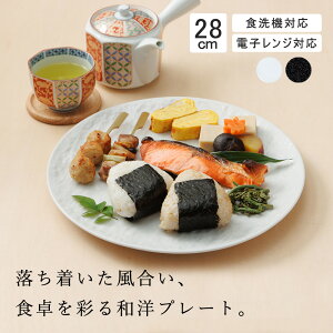 yP10{zyYAMATSU STANDARDz28cm M CM fBi[M ێM v[g M   zCg ubN  JtFH Vv Z  |[Z[c BPAt[ Ɩp y {