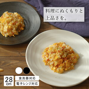 yP10{zyYAMATSU STANDARDz28cm M CM fBi[M ێM v[g M   zCg ubN  JtFH Vv Z  |[Z[c BPAt[ Ɩp y {