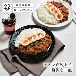 yP10{ zy YAMATSU STANDARD z 22cm M ~[gM v[g J[ pX^ Vv ێM v[g M   zCg ubN  JtFH Vv Z  |[Z[c BPA